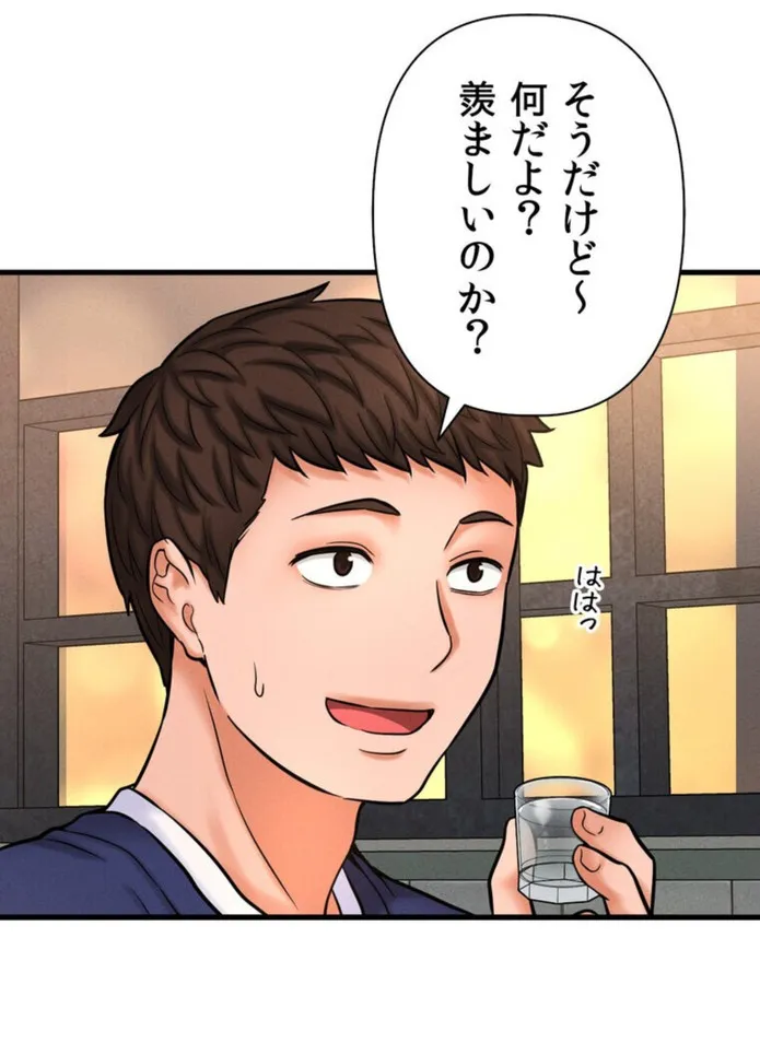 画像42a2feef76e4ef4b27049bd05605167d70b26212