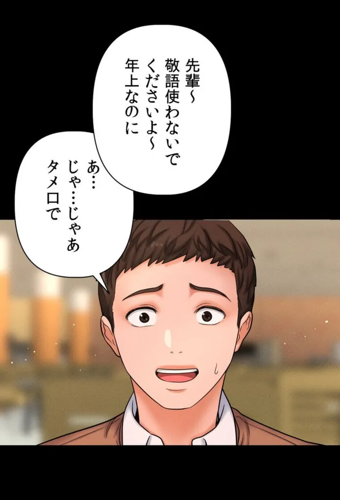 画像4845cfac39bb3a0fe00806f6ecd2f94128e450b6