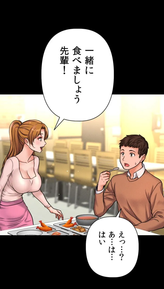 画像48e2203806bd60471a2c17f00c664741940dee99