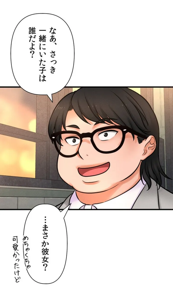 画像4be866cab5bb3cdb34507fce0fbde4ea8e822989