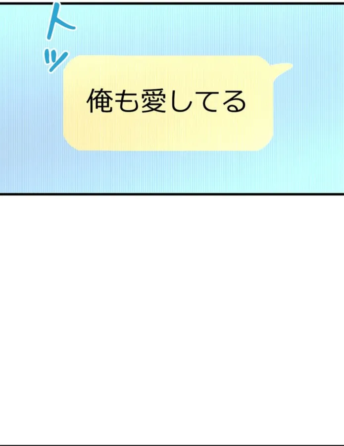 画像52b523f6f48a40ed4b33b0c8e1b2a69c7d603e81