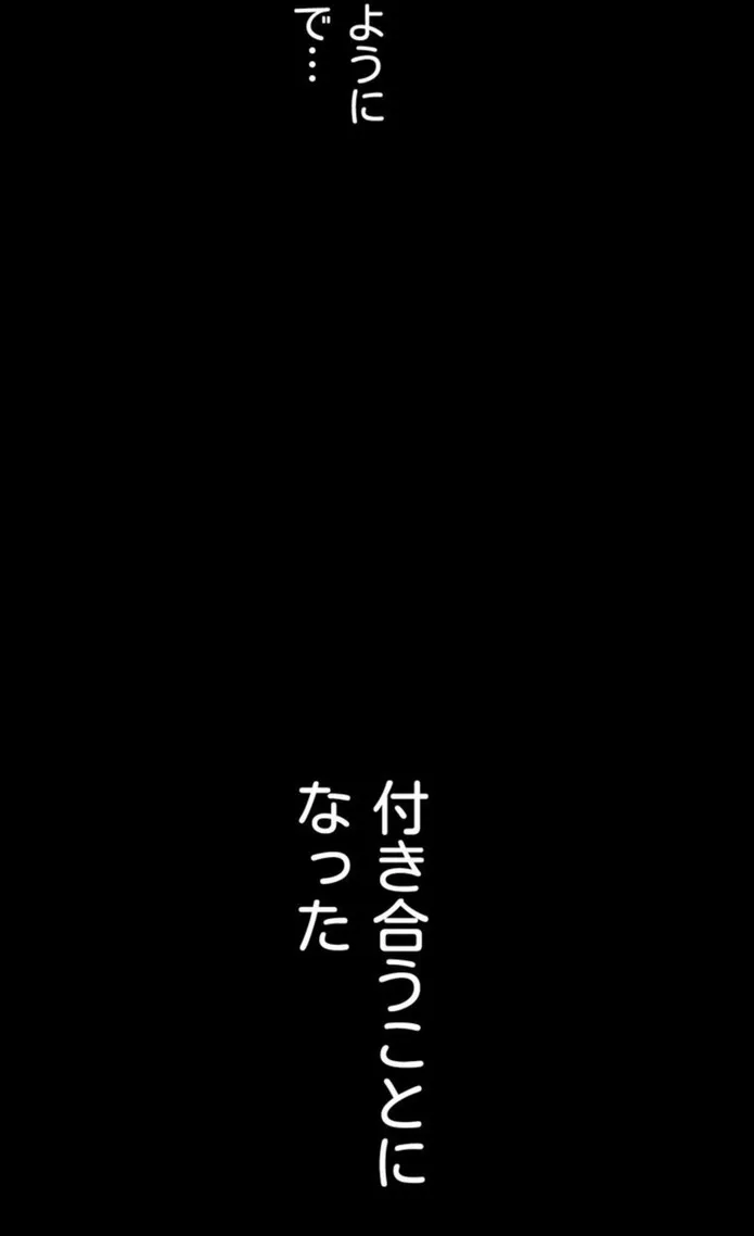 画像54175509149927941acf867fc3ac4e5183f0ba9a