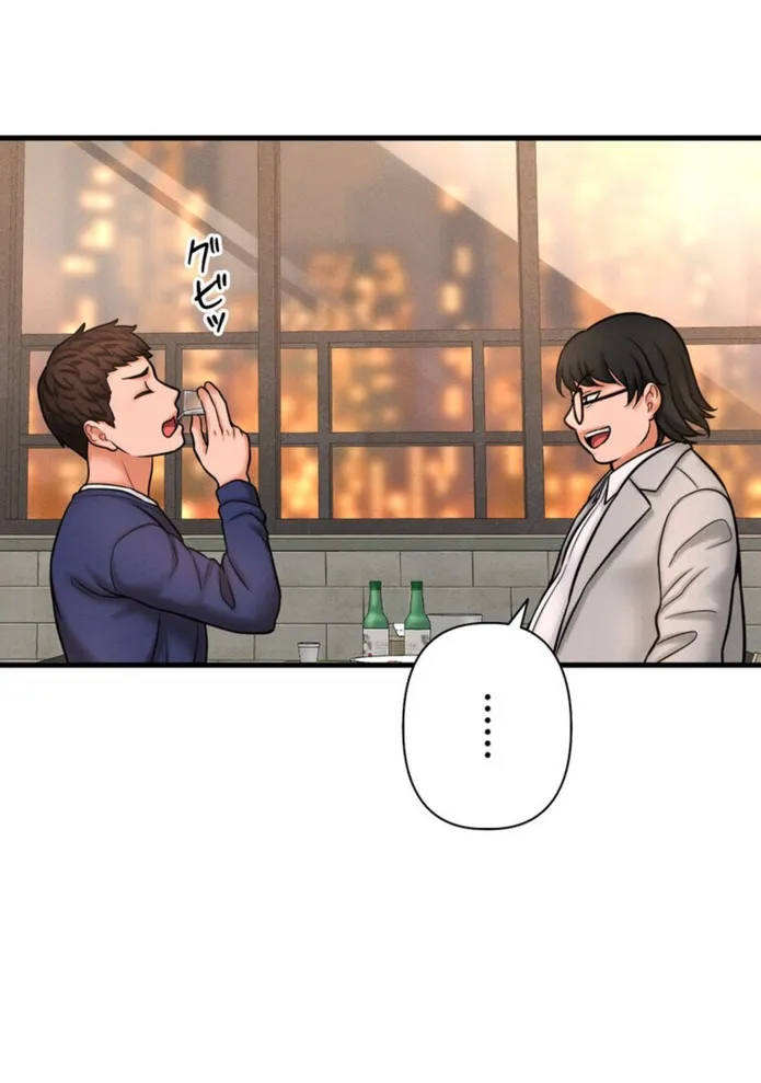 画像5723743282bcd178295c8e2c366d3062d4f246ed