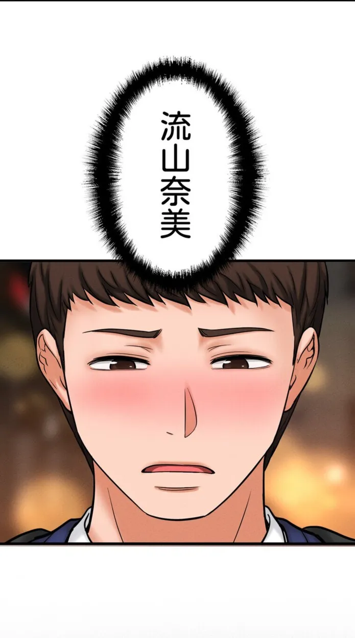 画像5a77c5fa2bd3d588231d8eb7142da84d8e135ed5