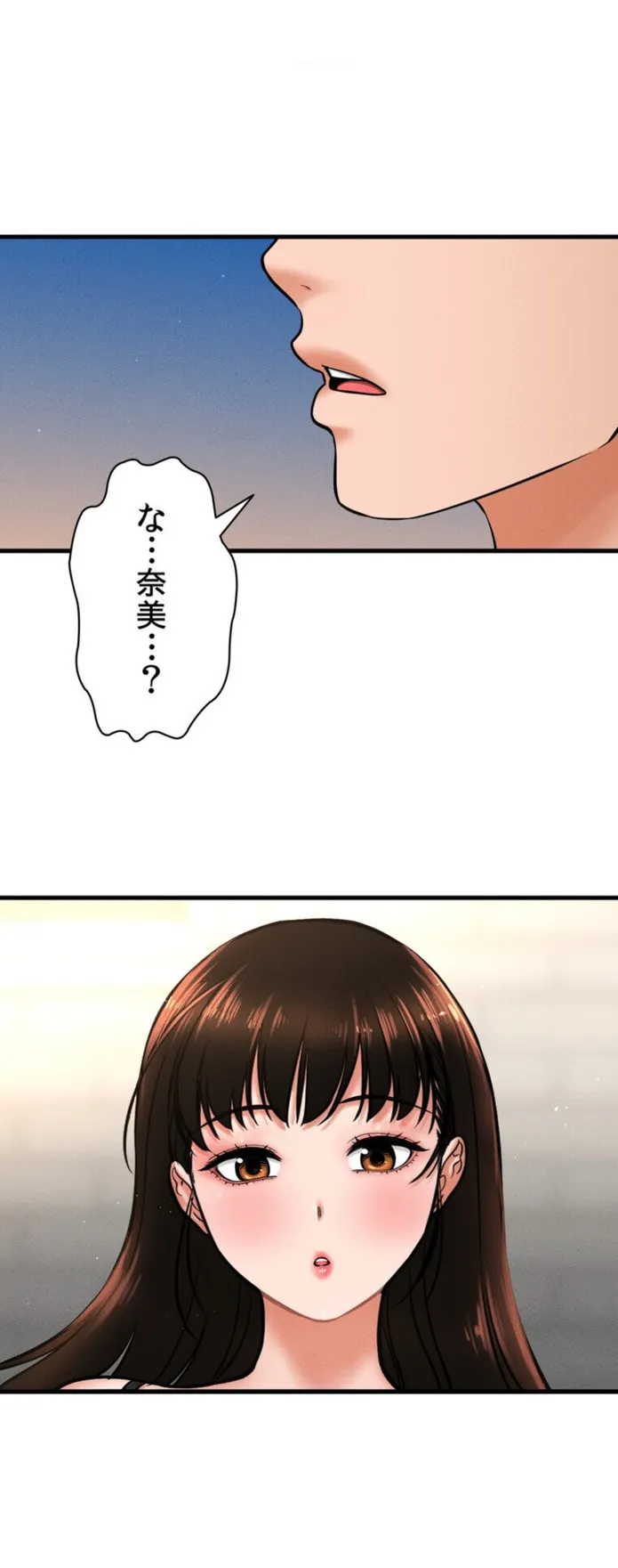 画像6b3dfa02c7618916501c9e51e473dc4e7731c75b