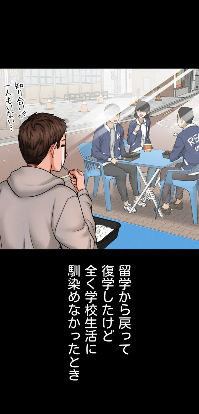 画像6c5b3ca98960a14768d9fd1c155fb1db86f7b993