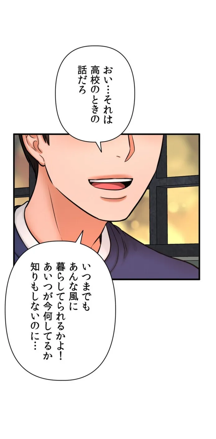画像7068566d23cdee65657266139f8fc1b8101d6200