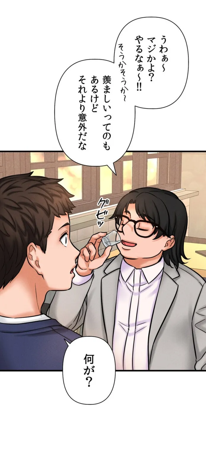 画像7d4f93cdd56f457f0f67e5342b16a73bc82460b5