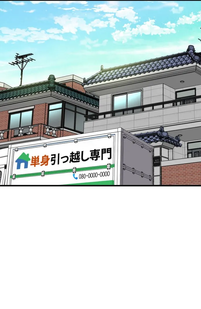 画像7efa7aa3a558098ea48be9586574273497b81984