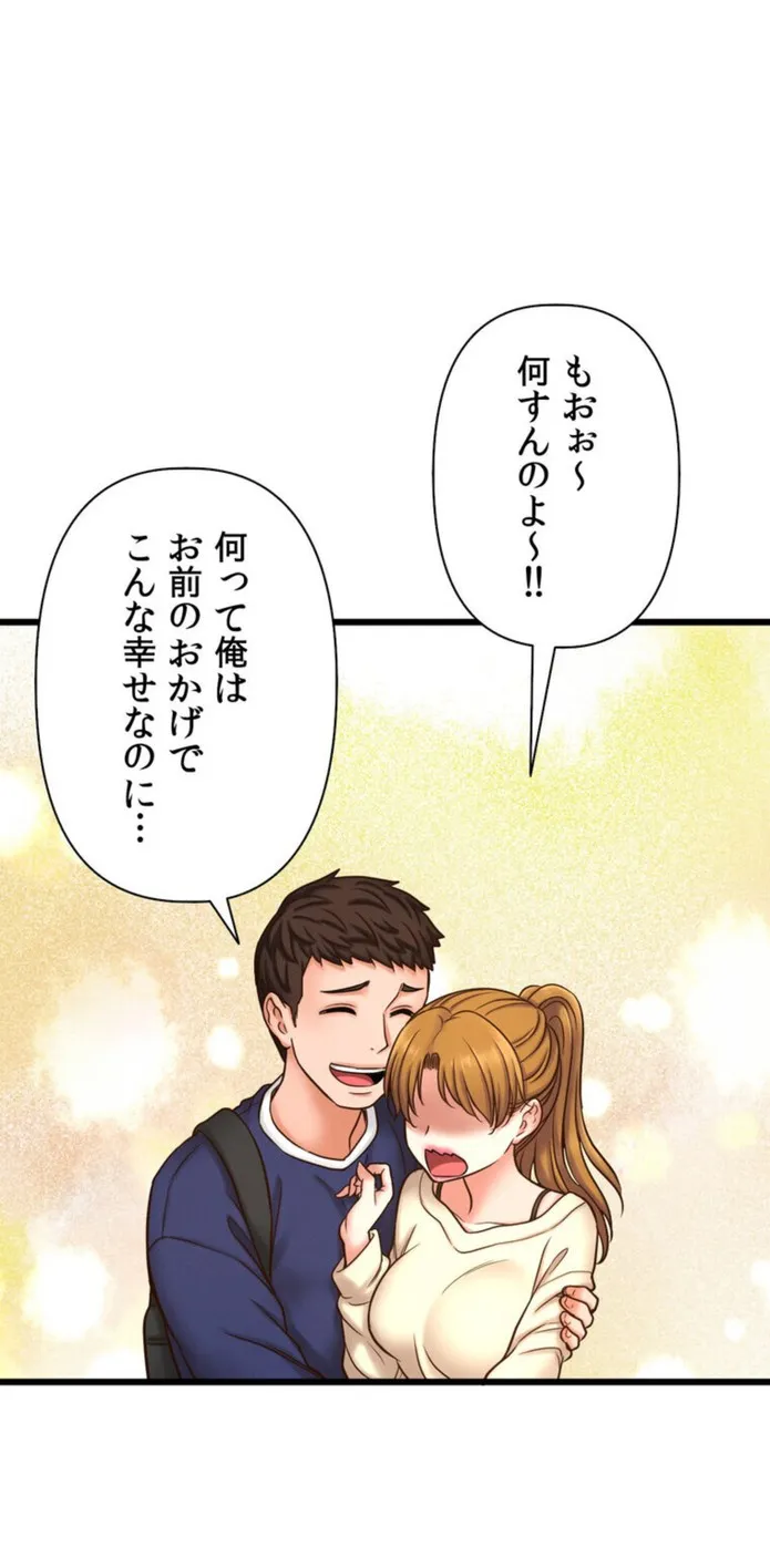 画像89e146b426e06e3de5559d0a5b0cb8a44c5a0d22