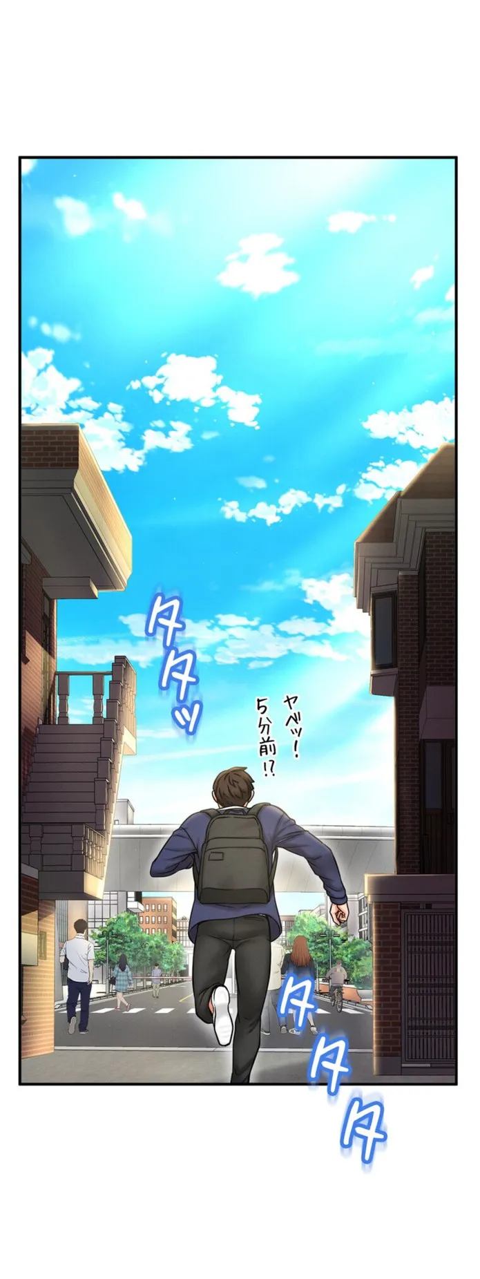 画像8c6260fce430fd39f680776f2c06f01c84e2c5ea