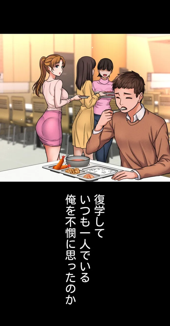 画像8ea4ed4b8a7e67bd9995cc07141095de61fb4fdf