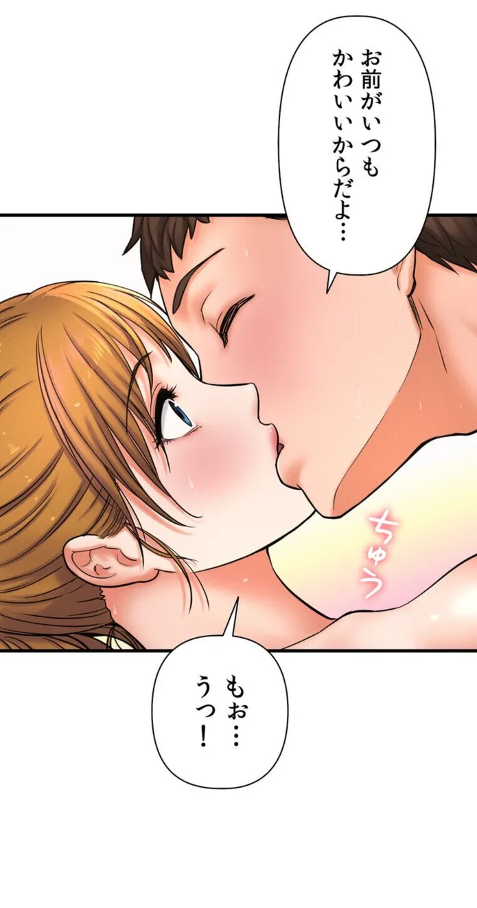画像9aa4ad66110f18841306517a0a42b3c5749a152c