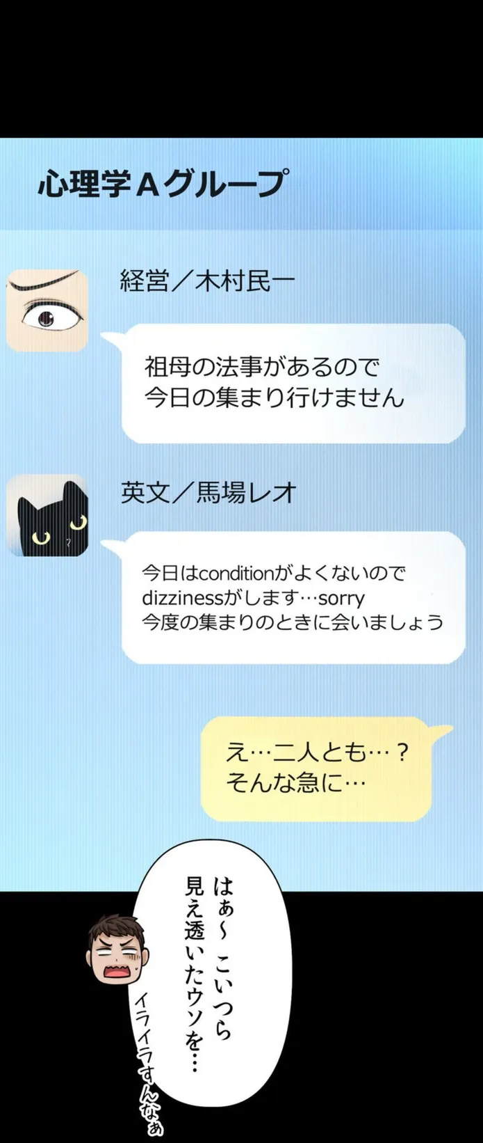 画像a1a929a6f89d614443f4aa483f43e3d24ec7d05f