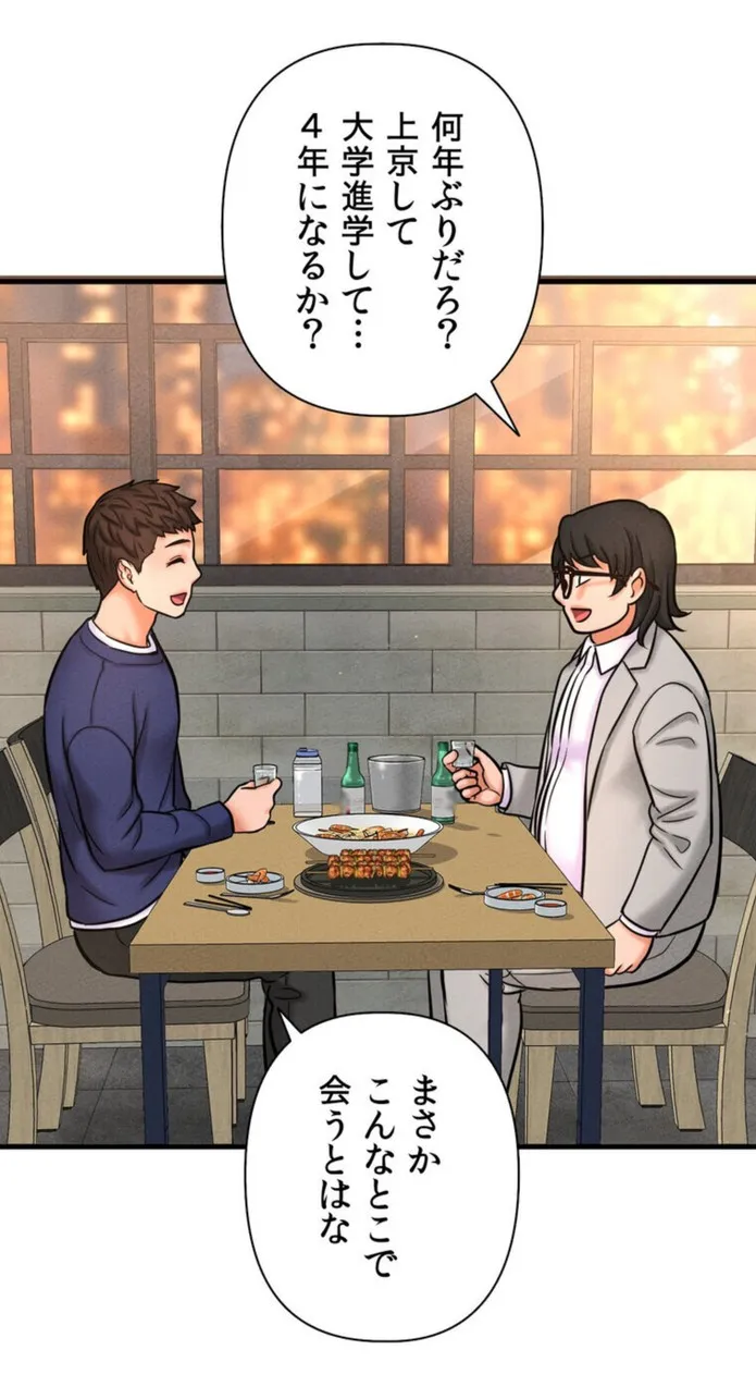 画像a4440f193b8e3ec89191a5de9f2e9d12180084a3