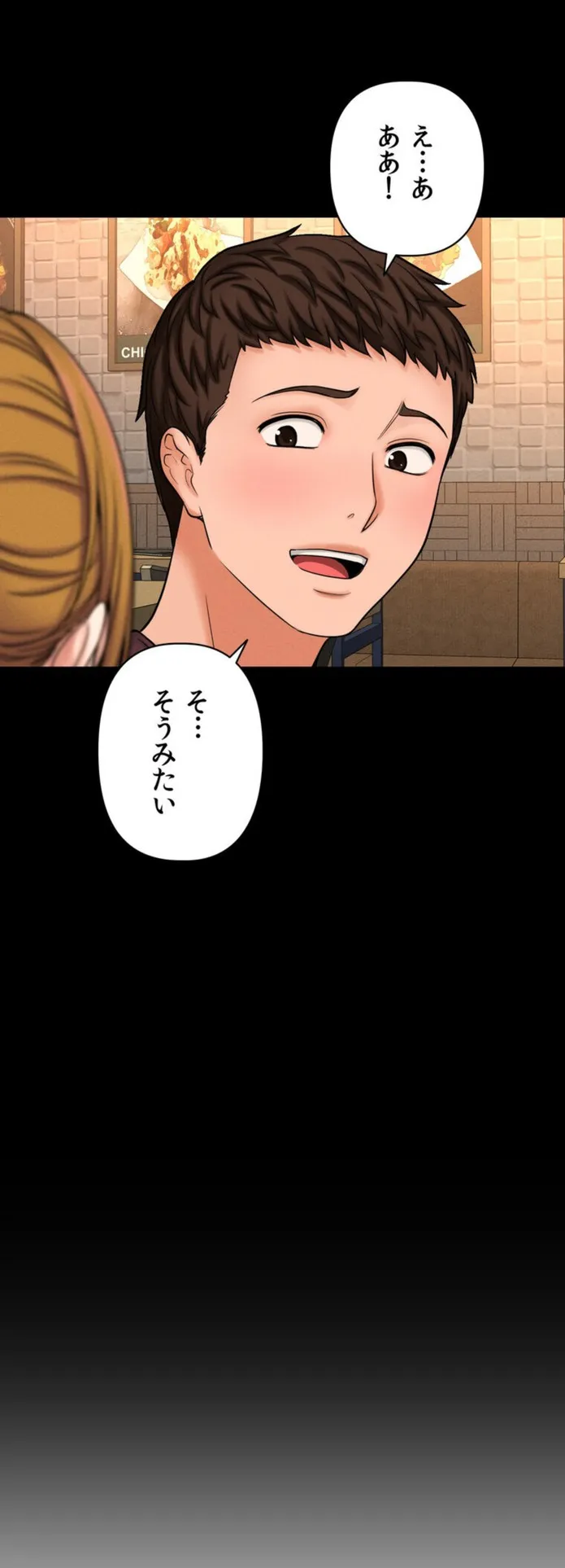 画像a5eccde0348101e2b940c723c7d30c380d475bb9