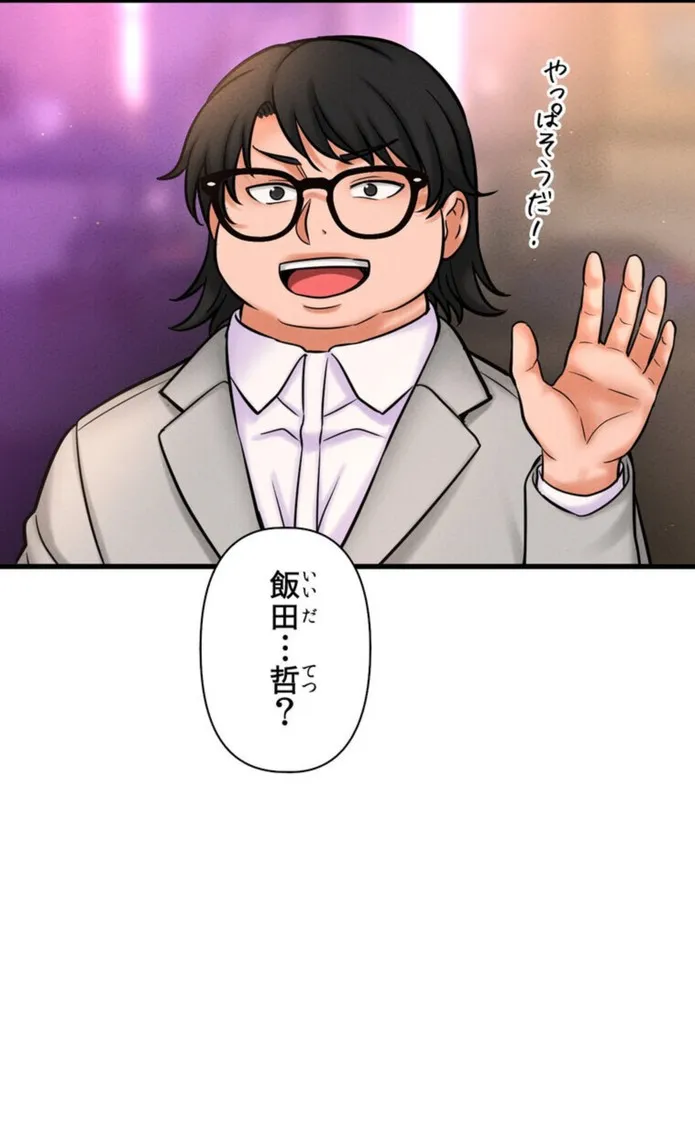 画像a913434133d8db18c2c07f78fb308d0c7aaecf18