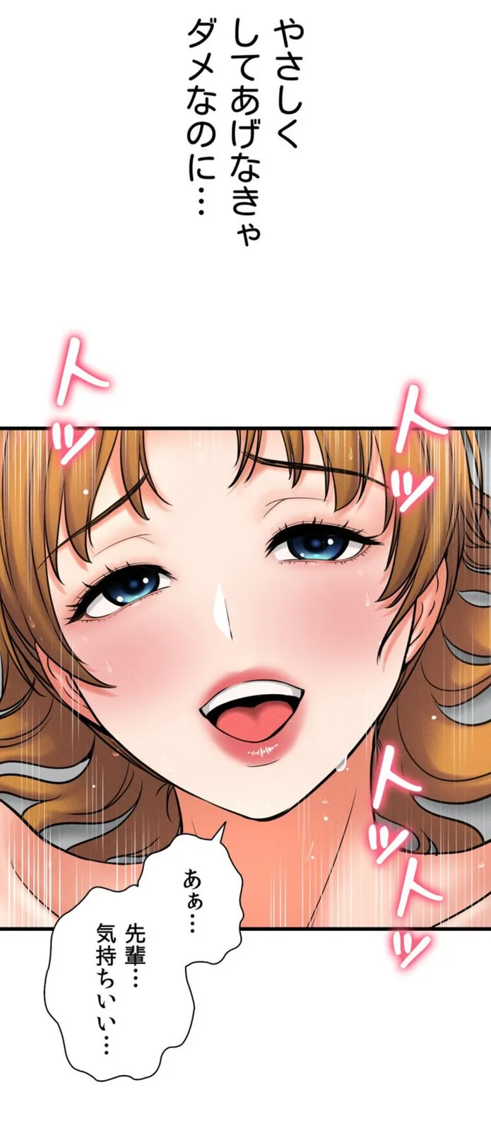 画像bf705438e7ae34e2ccc5403d018bc46a3ca63b25
