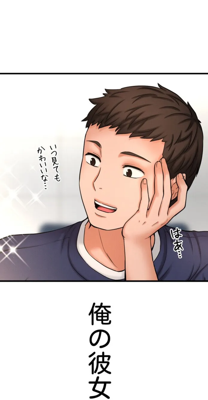 画像c1fc1eabc246562a2c02309c9cda7b96531a5293