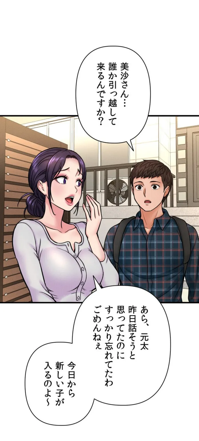 画像cb68f359cffbaf1def4c3bf57d20f0fddcf5f567