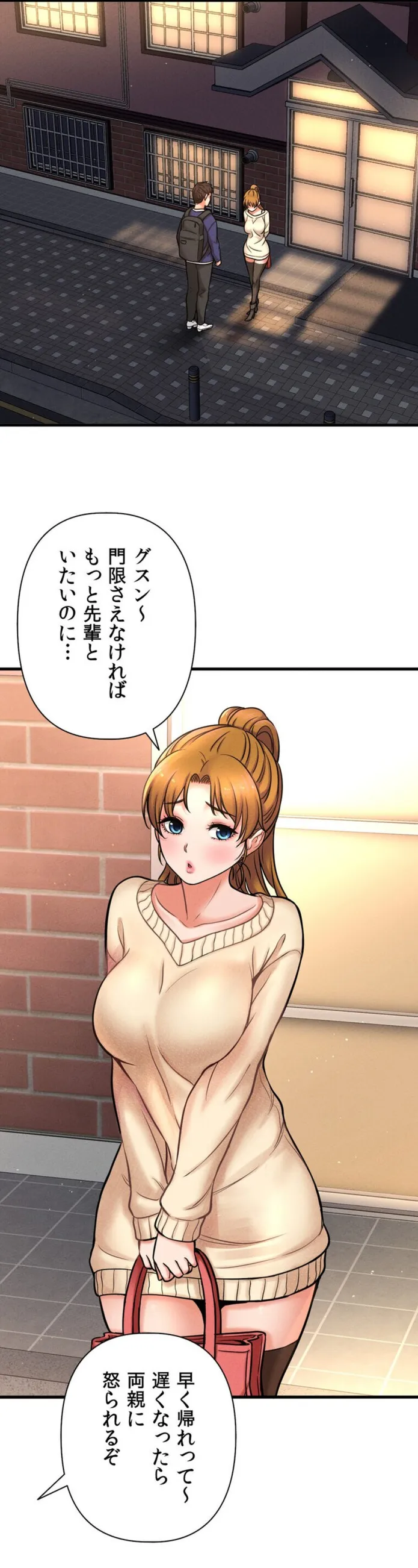 画像cf1ec5fde10a63879a69869516eb04ffdecc1e01