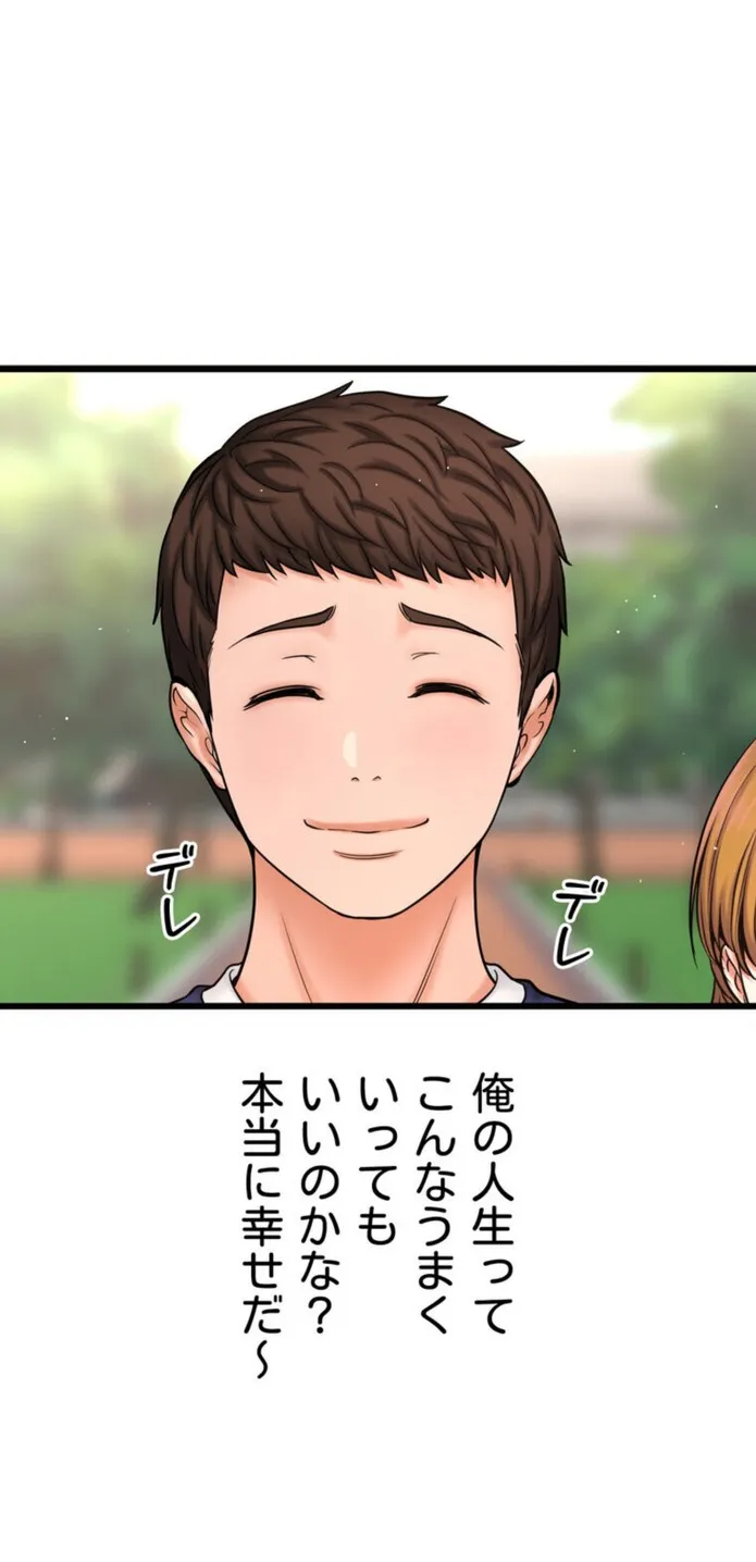 画像d8f0b7299ff3b9fab5db1c23fdea70e89c09eb03