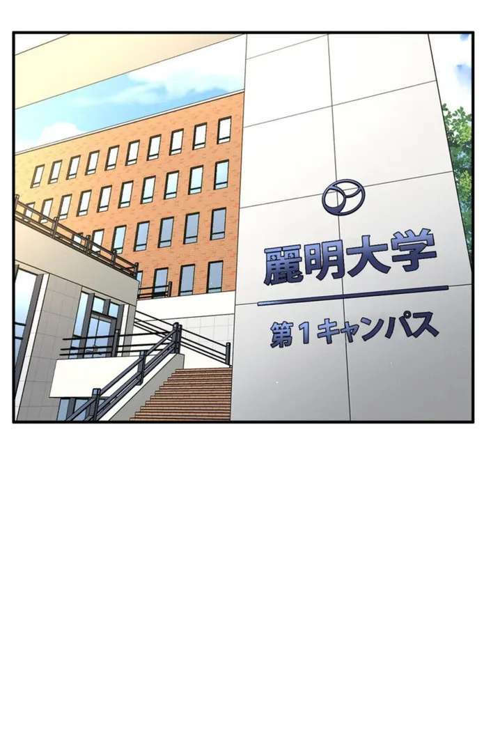 画像e09b75b1c57b13ebdba9f38cc28122436d97cba1