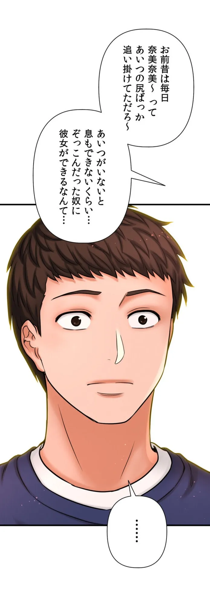 画像f05333e58d1c818f44e113a97f1c0e5c3cb23d24