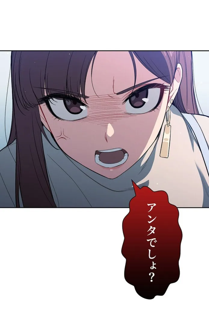 画像43b60e498b15541d6ad24a3f8a3a024fb306b98f