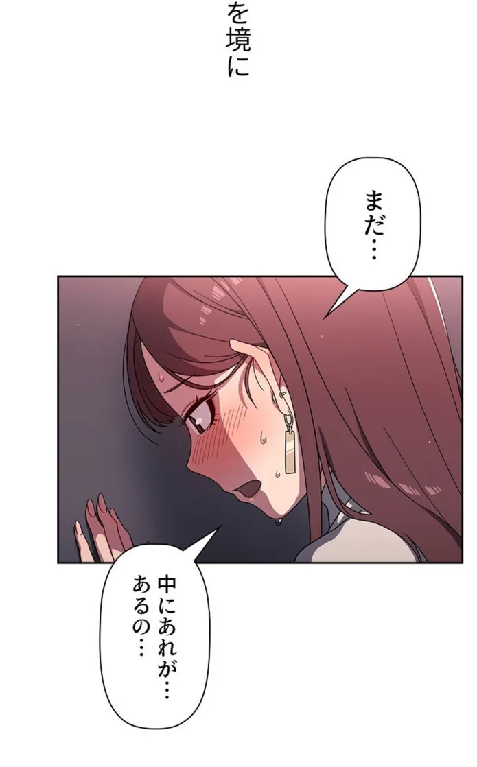 画像55f89ef8f4beb1ab42c375faecc52a64458c364d
