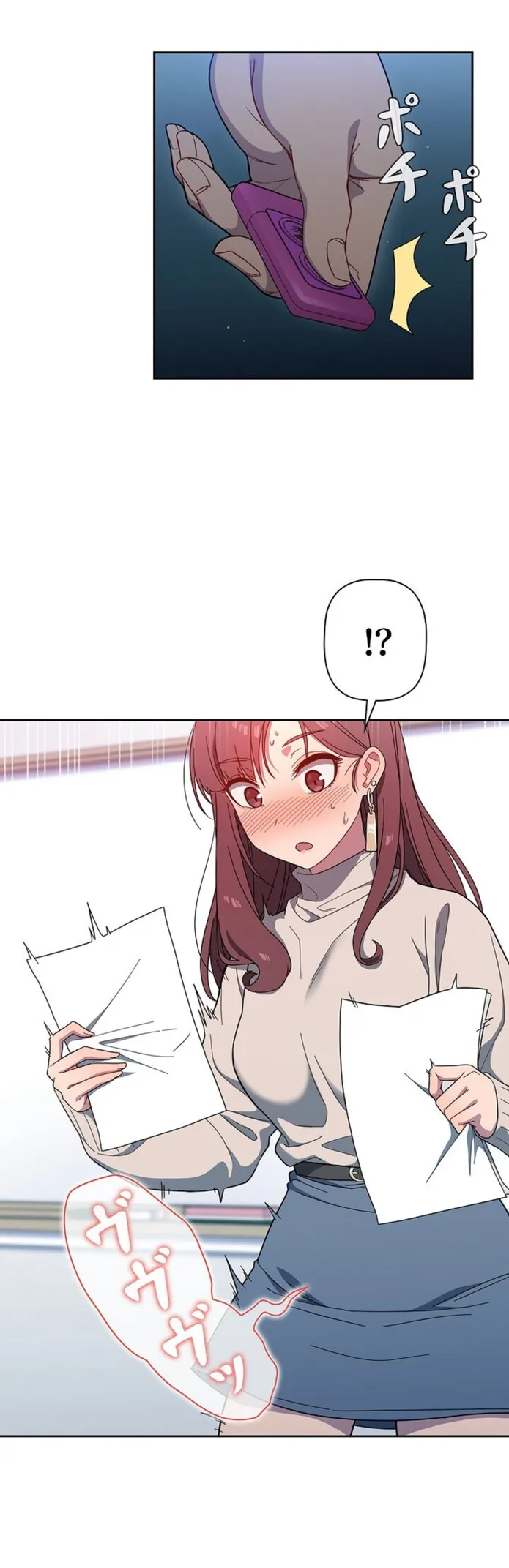 画像779376c712099774750722598d8df7676446051b