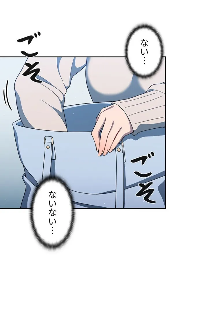 画像97f1a644e996f28526f1bc00a433ccc110b8f399