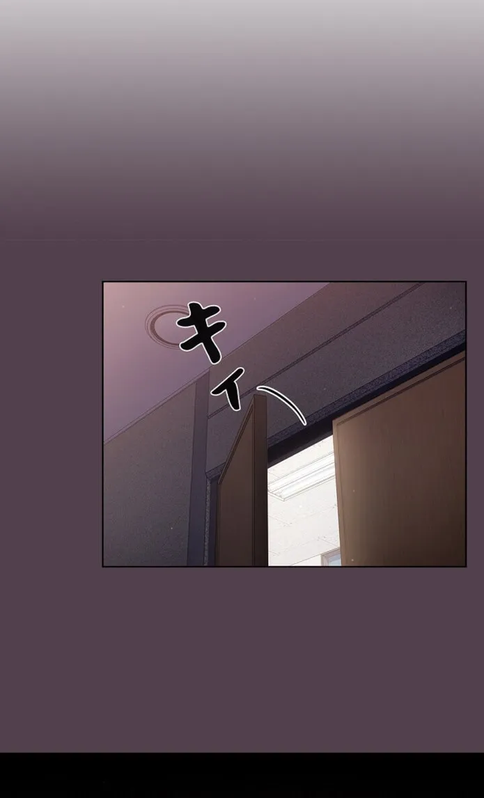 画像c29eaecd88b1a3c2df687c6a14d1311d3bd7090b
