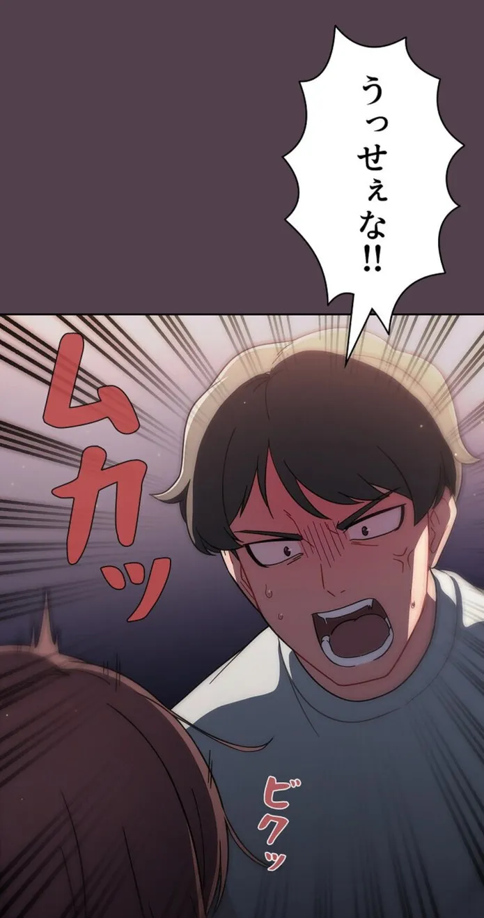 画像cab8c079e3e2720911f9fbfaafa6194a3b67694f