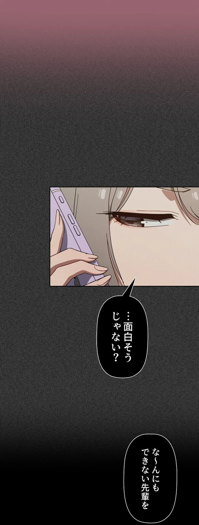 画像d4dadf43560a17b7f2c2ccac825f2fd0d6f837dc