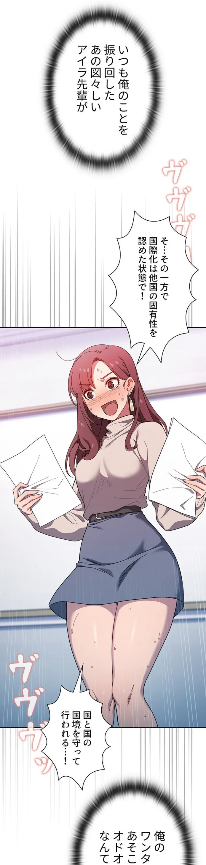 画像eb80e25e85796e19f62685334780523f00ca370a