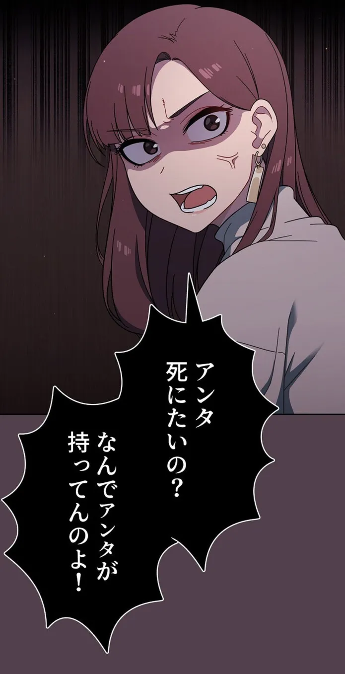 画像f0ba9317f704a29231d3bebe518d9eb5263c3451