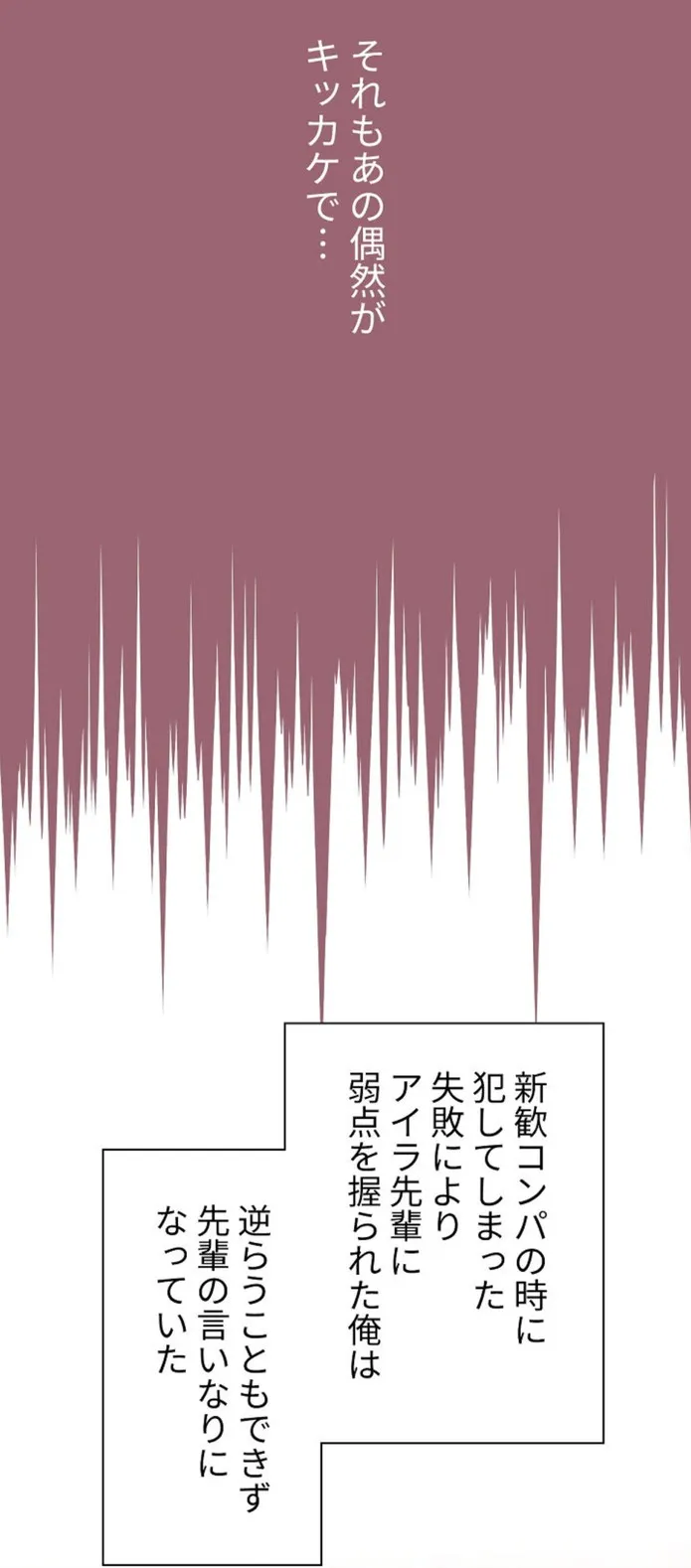 画像fdc8a2de0e58114d579aa14229d87e75aa276d70