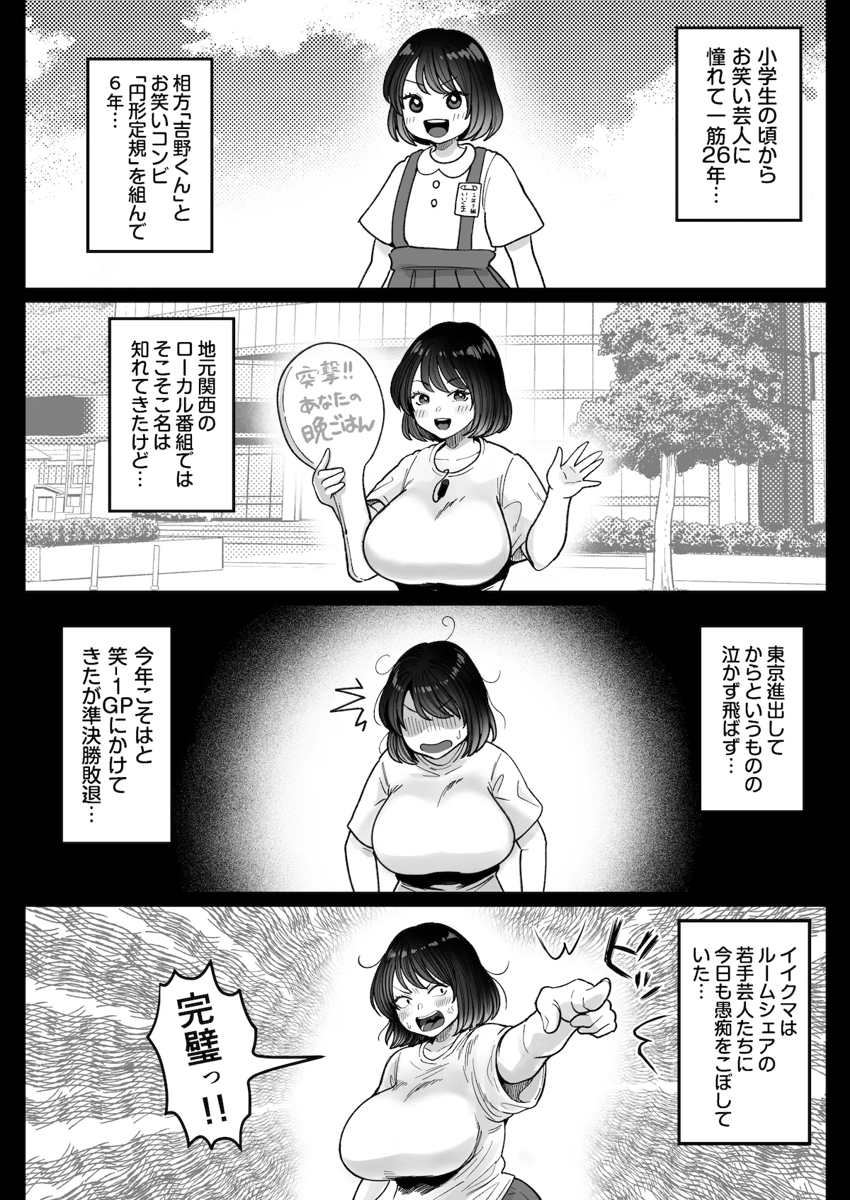 画像acb56d940e64820310170c338d41ae89a00a85b6