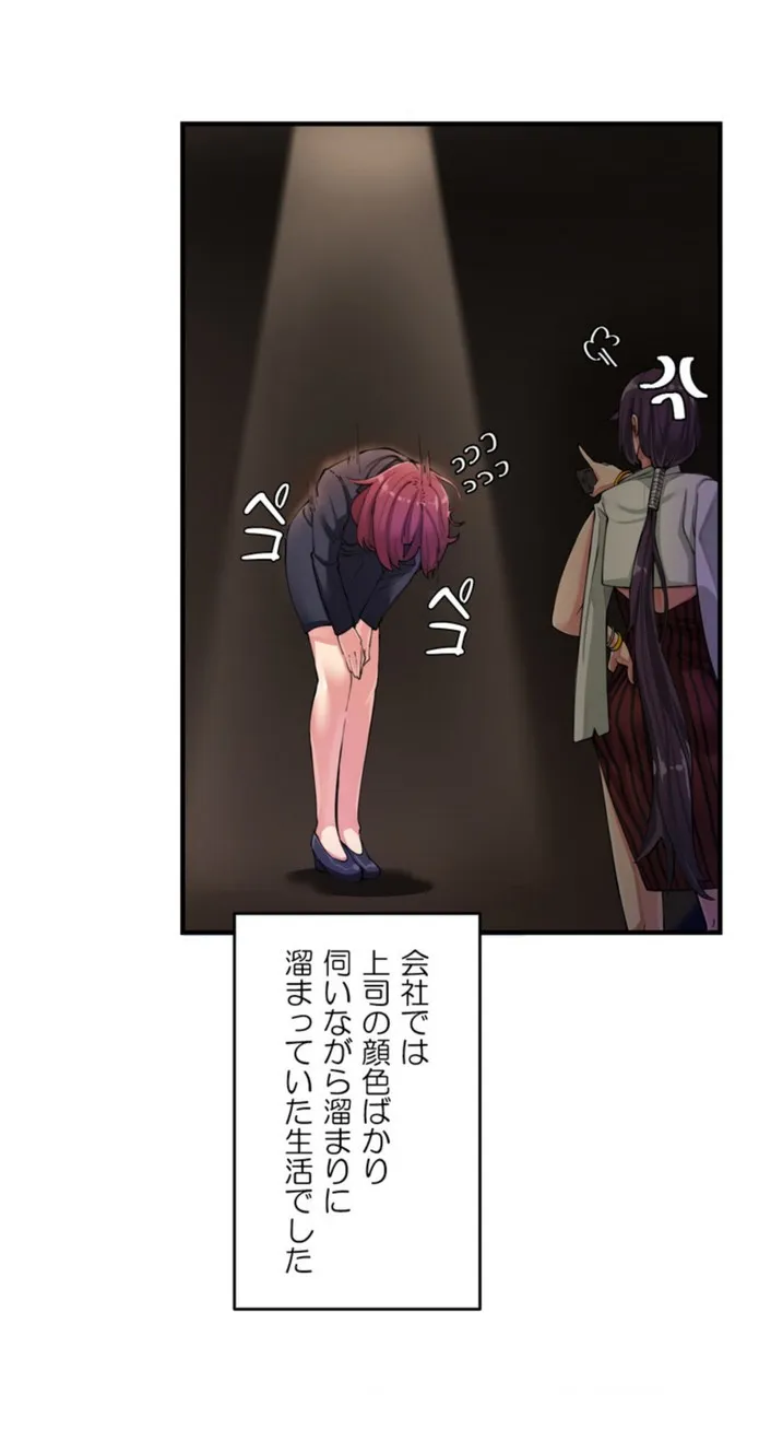 画像054648afb5a6785e0eef2308a0bb558fbed3a9e9
