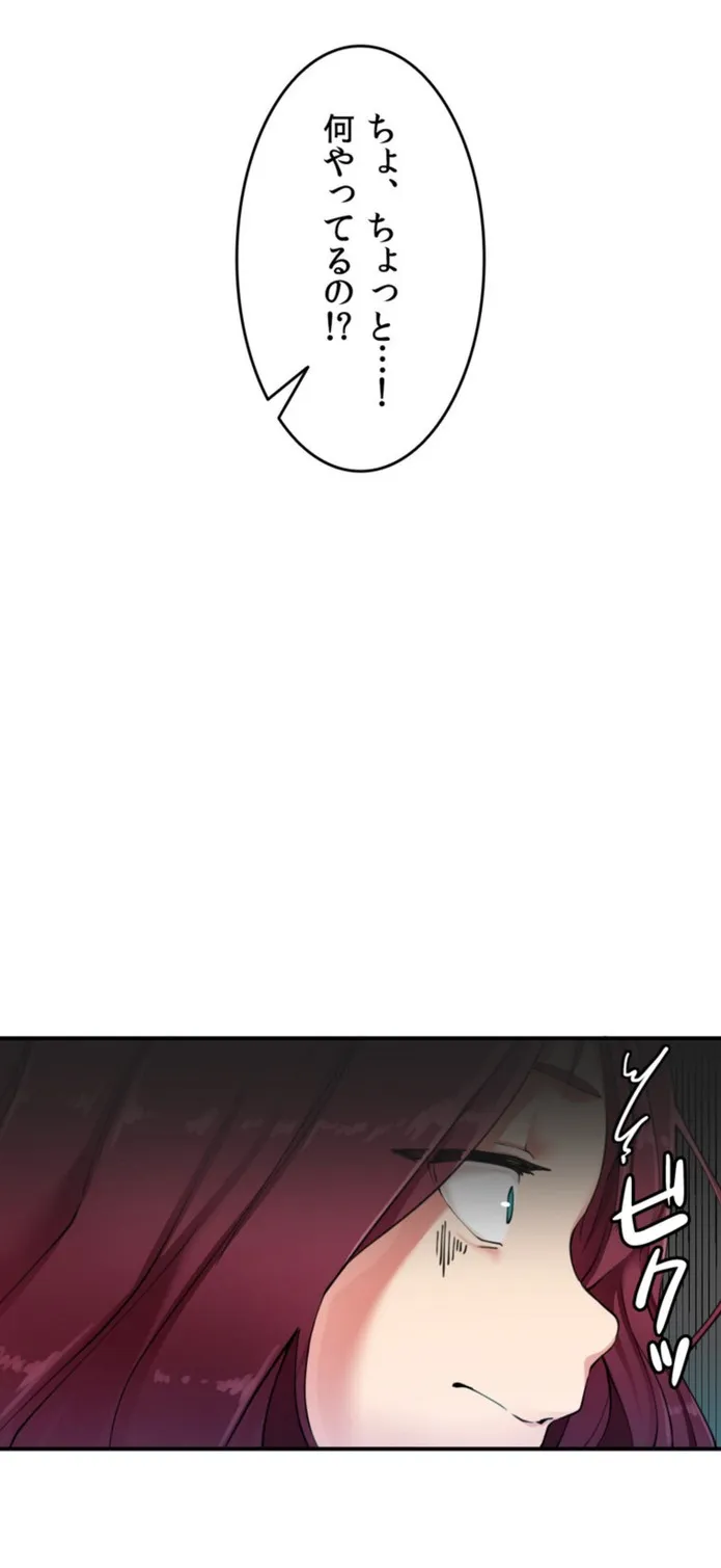 画像12e38cc35a7554a0cd799a47ef0dd0ed17fb5ce6