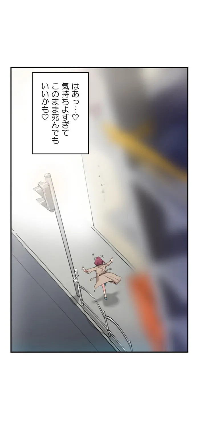 画像1a97e5884259d4d785cb8e6c1b0688f97d3ba373