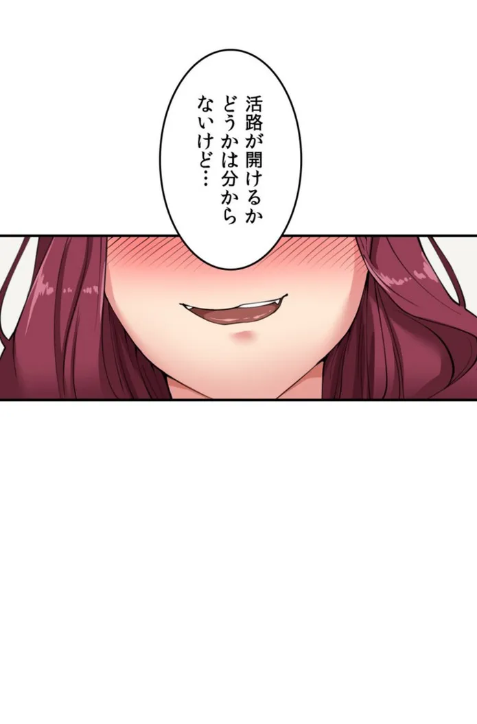画像31de36a16cf5d464fff8c089aa6c9c25232d440a