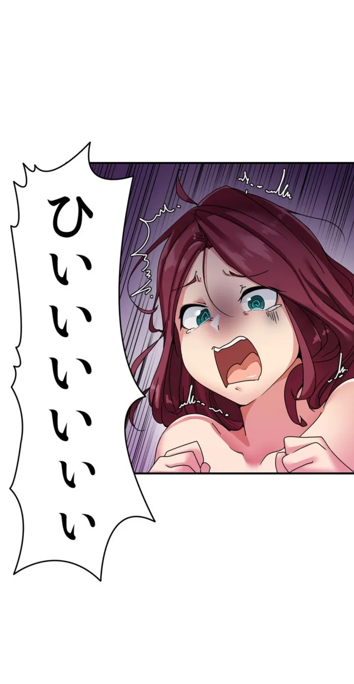 画像4959c4e7a9de2d9a3fa6595083ec2430ea6e7e8f