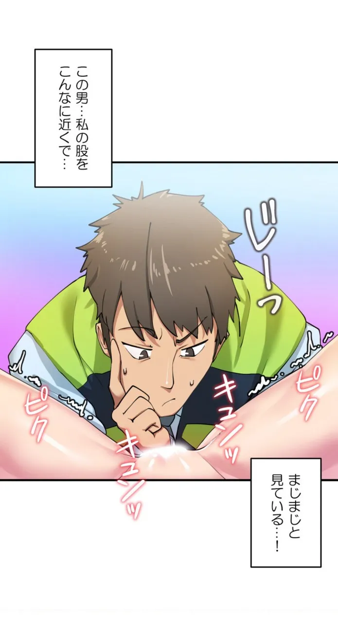 画像5cb94cdcf4b71b80915c1193cfc78e4c660f65de
