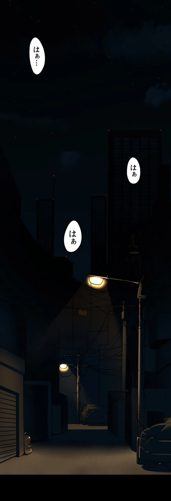 画像b03cb00fb255f14273991c0b520ee8e893d95dd4