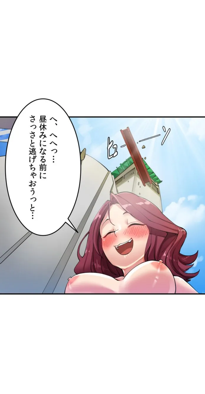 画像caf94efe39d667d21693f33b30d6c9afdf4c3dc5