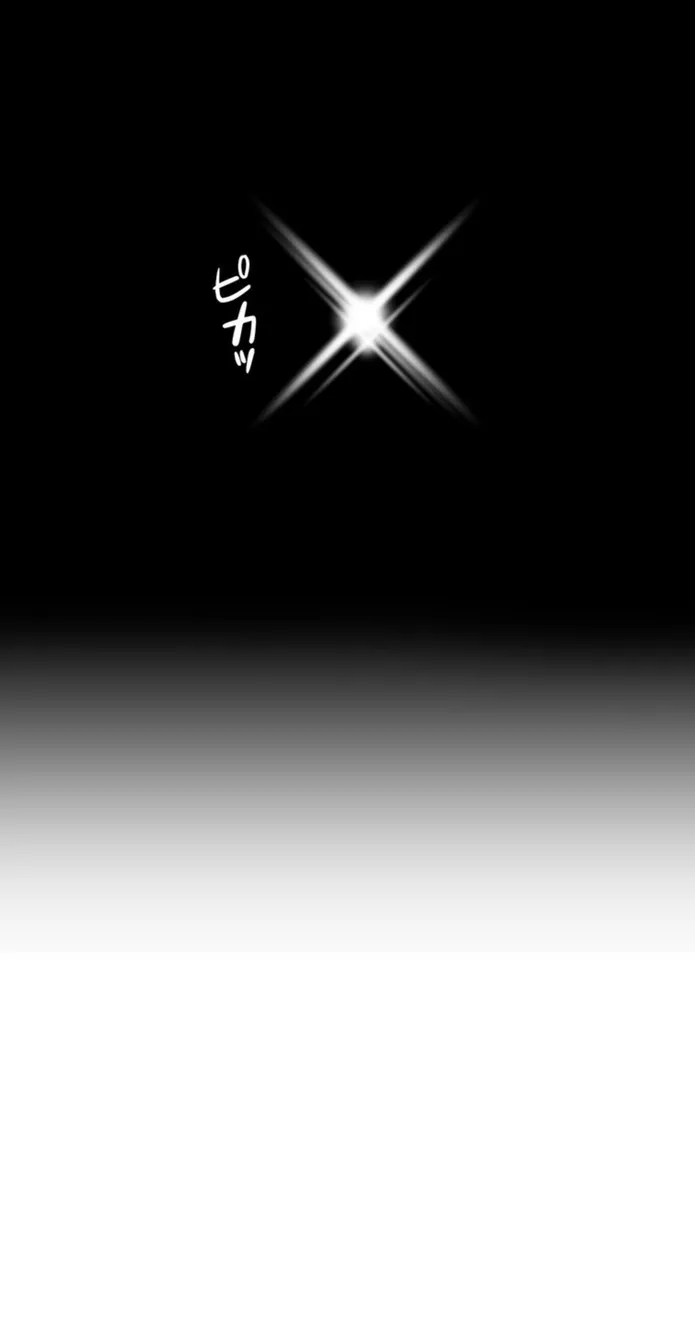 画像d3f2ee8586378f38eb2f758b68bf18106dbd7b57