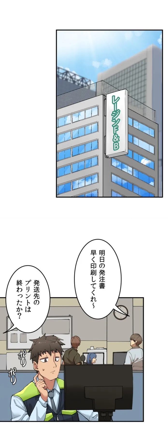 画像e003f351cc2b2bab09834da7b5840d896112f76a