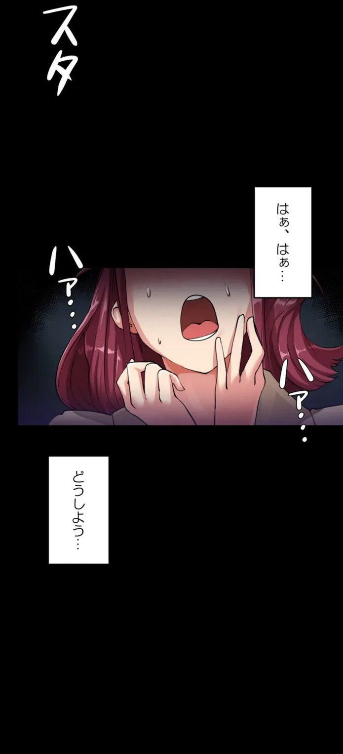 画像eded2b834d22c24e4730cb2da015fa82089b1393